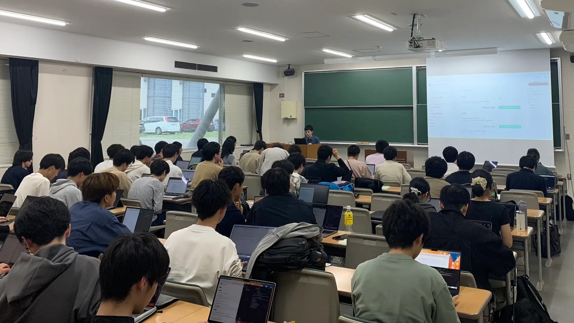 第 4 回講義の様子